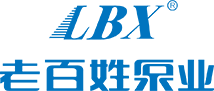 浙江老百姓泵業(yè)有限公司